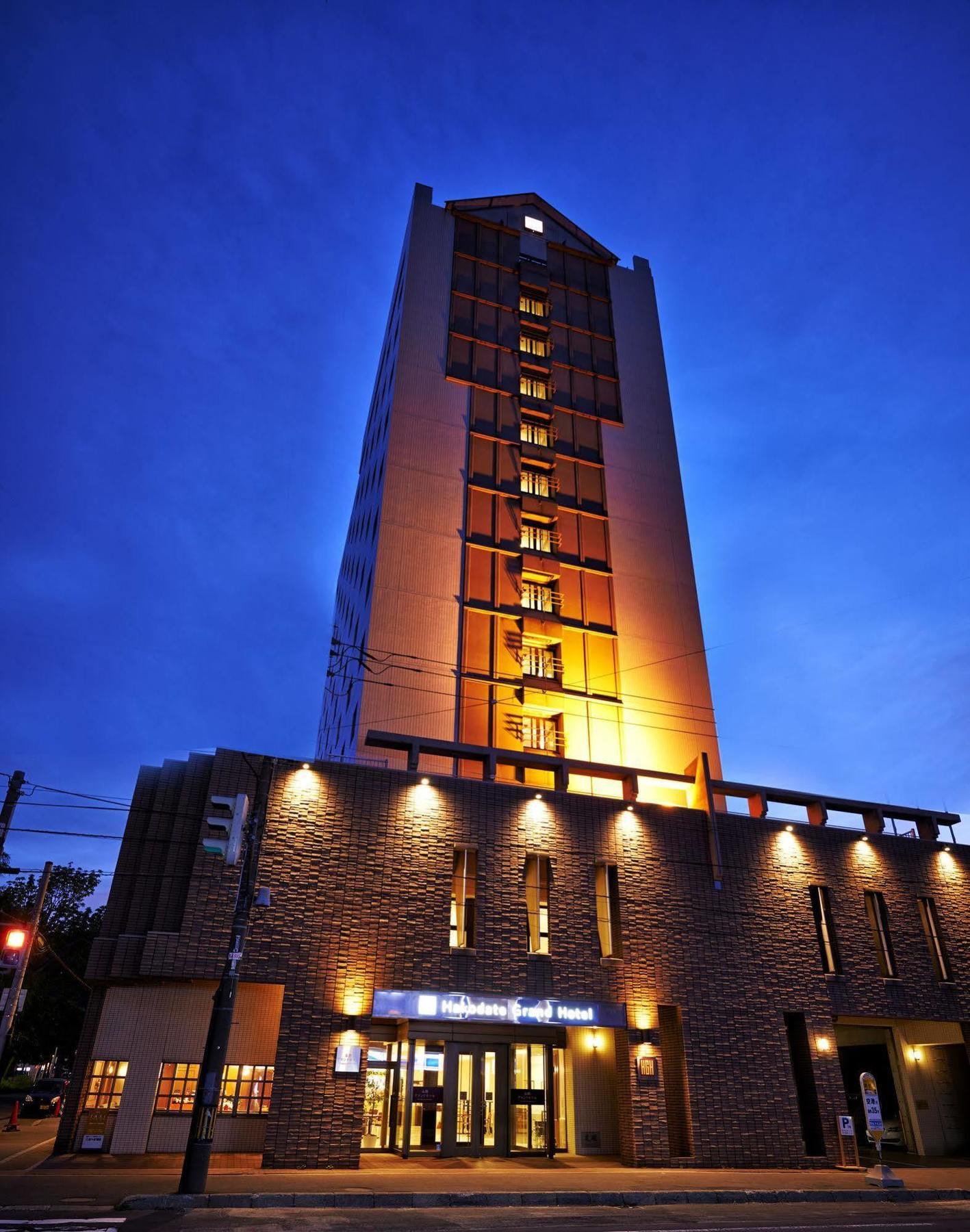 Hotel Wbf Grande Hakodate Exteriör bild