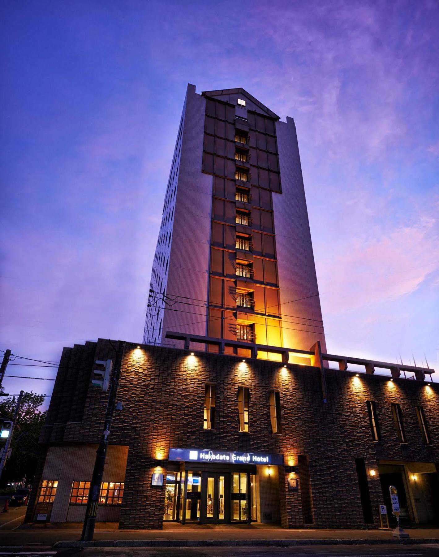 Hotel Wbf Grande Hakodate Exteriör bild